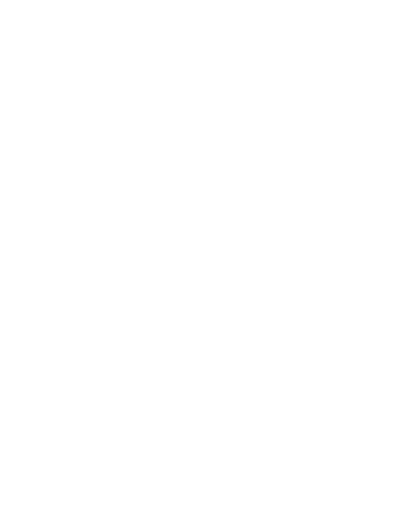 Construction Sidebar